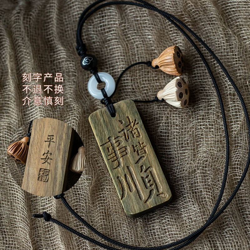 Peace Plaque Green Sandalwood Car Pendant
