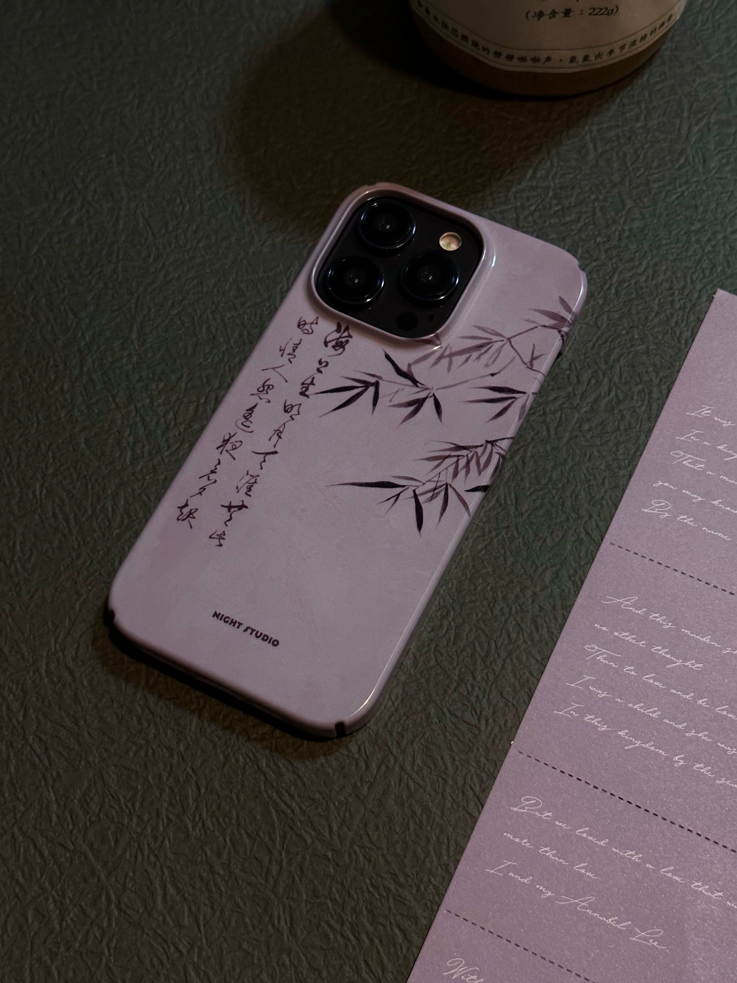 Night Studio Retro Bamboo Purple Phone Case