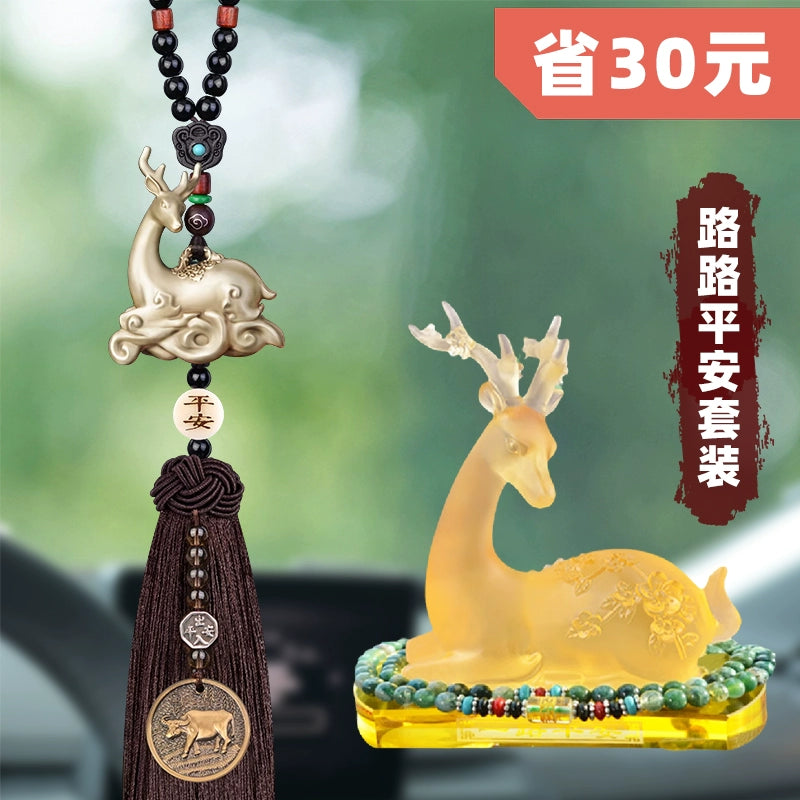 Crystal Deer Perfume Base with Agate Buddha Beads
