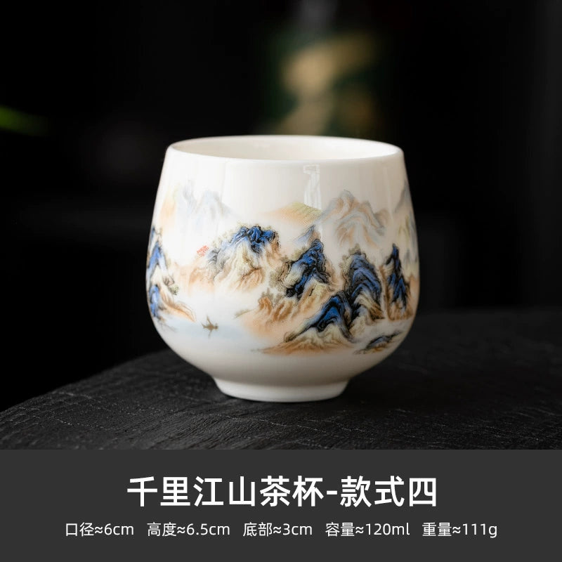 'Thousands of Miles' Pattern Ceramic Teacup