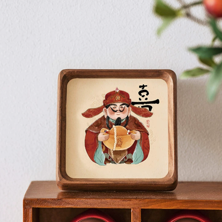 Chinese God of Wealth Photo Frame Decoration