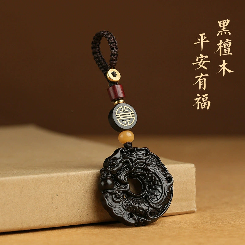 High-grade Rosewood Dragon Fish Keychain