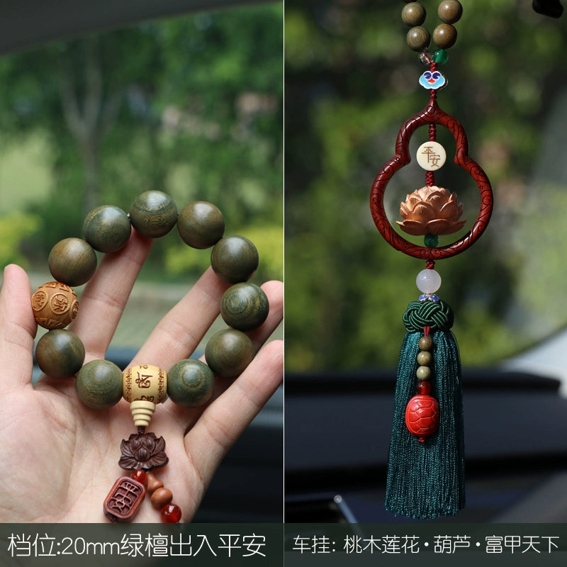 Red Cinnabar Lucky Gourd Pendant