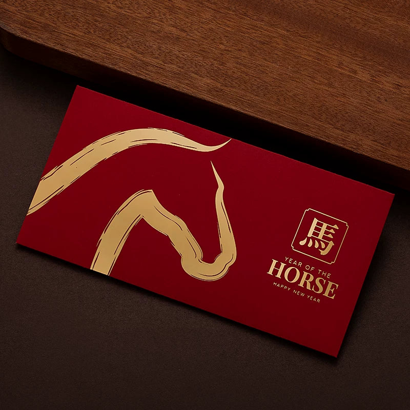 2026 New Year of the Horse Creative Personalized Horizontal Chinese New Year Red Envelope