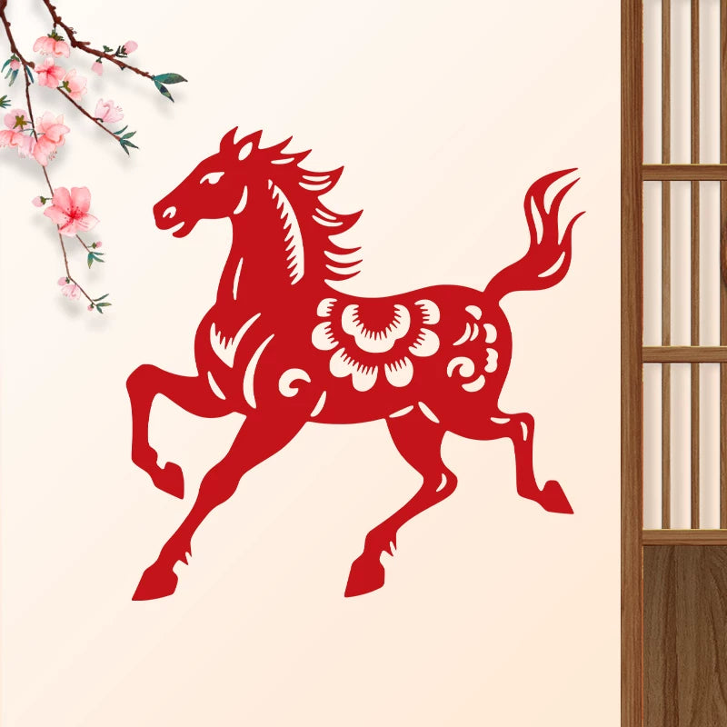 "Success Upon Arrival" Double-sided Red Xuan Paper Cutting, Flocked Finished Glass Decor Sticke
