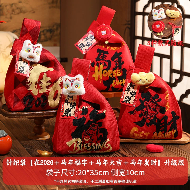 2026 New Year’s Day & Spring Festival Year of the Horse Knitted Tote Bag