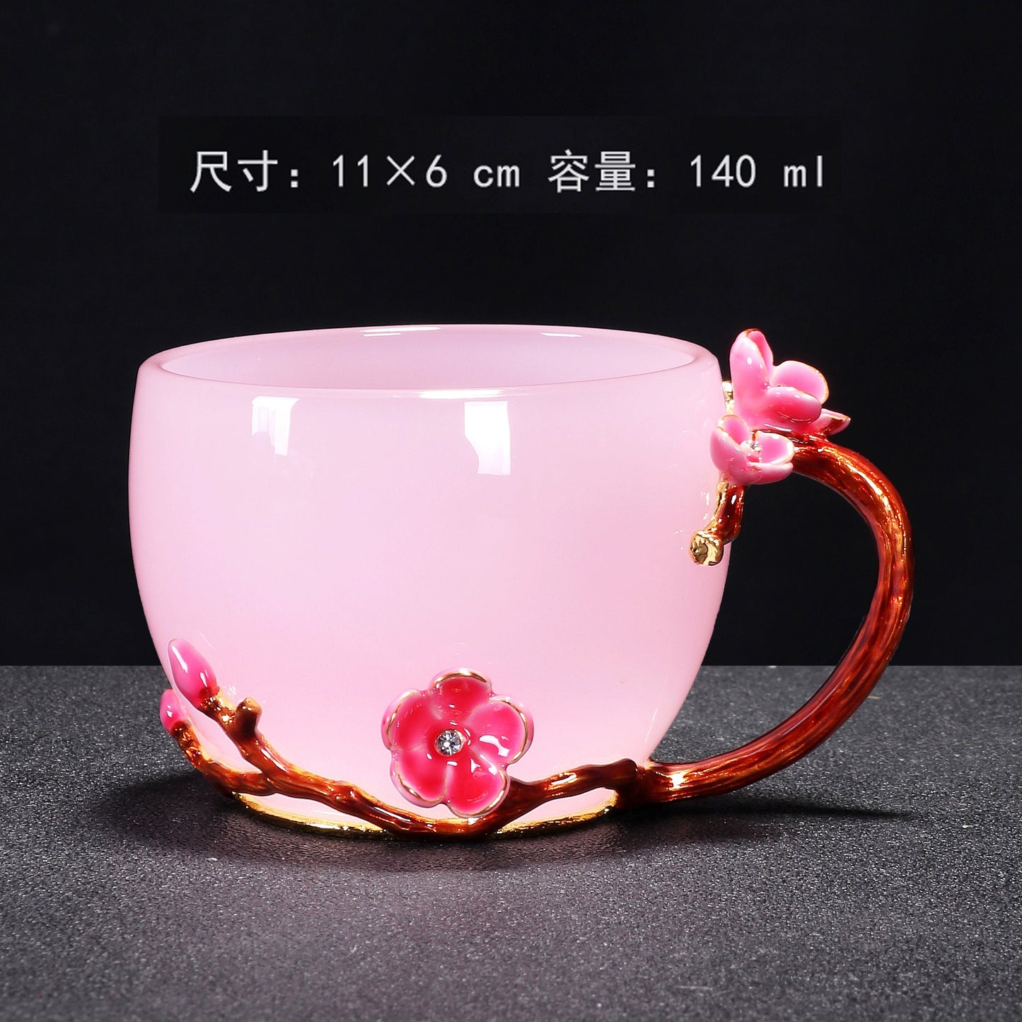 3D Embossed Floral Glass Teacup