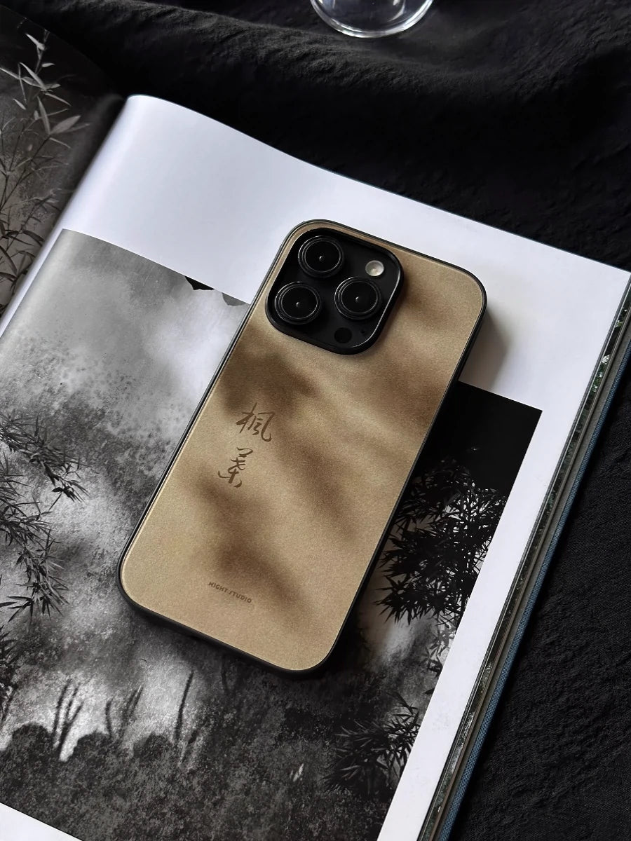 Night Studio Maple Leaf Brown Phone Case