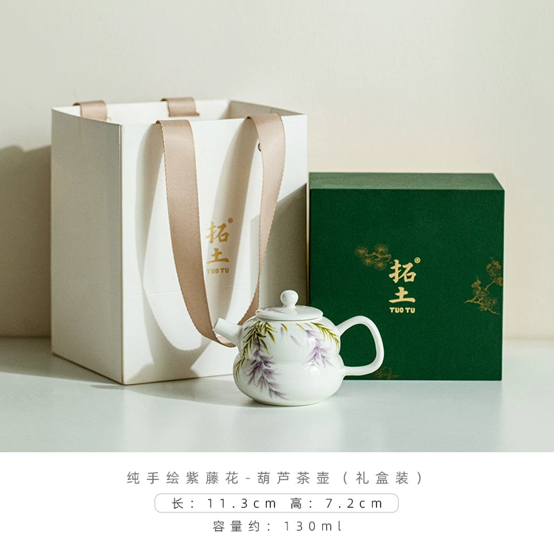 Hand-Painted Wisteria Flower Gourd Ceramic Teapot
