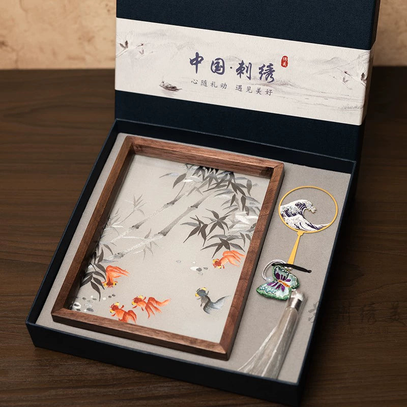 Suzhou Embroidery Photo Frame Decoration