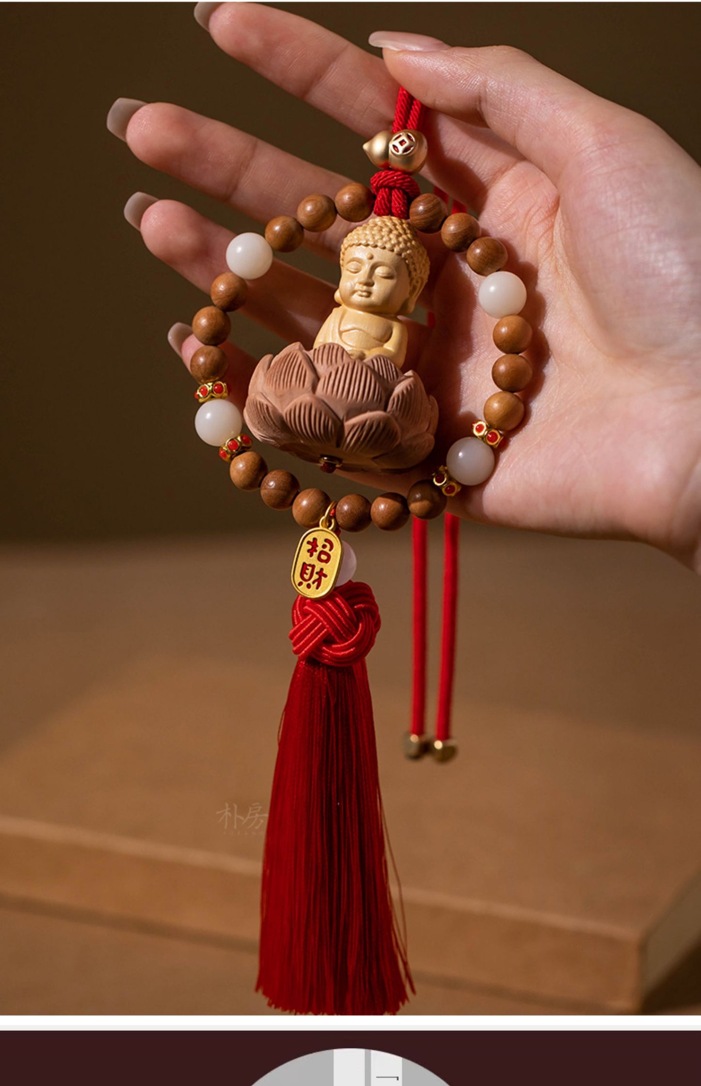 Yellow Peach Wood Baby Buddha Car Pendant