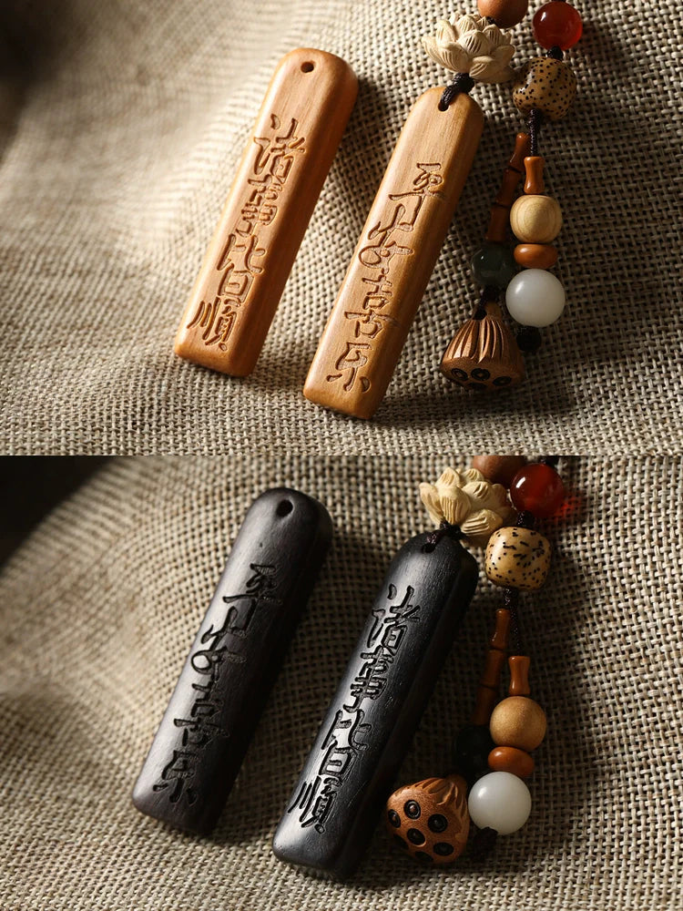 Natural Sandalwood Keychain with Blessing Words