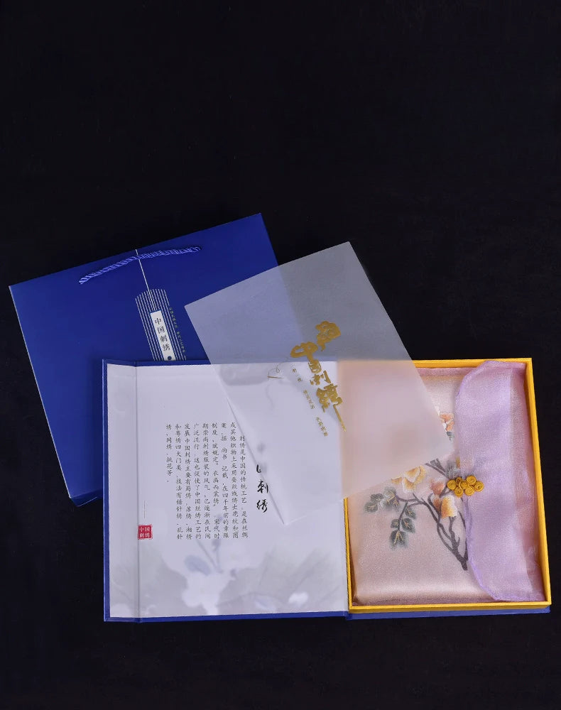 Shu Embroidery Handmade Embroidery Silk Scarf