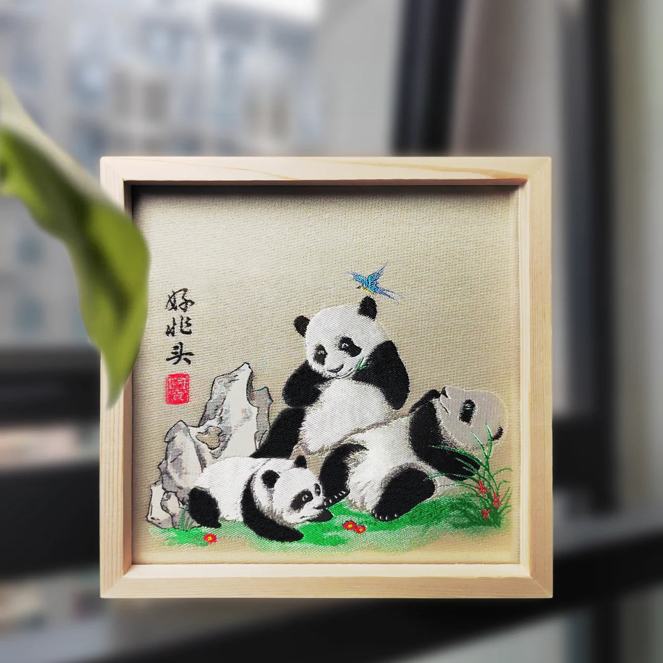 Natural Wood Shu Embroidery Panda Photo Frame Ornament