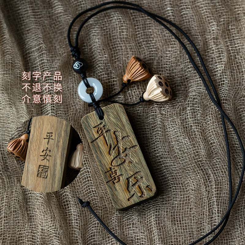 Peace Plaque Green Sandalwood Car Pendant
