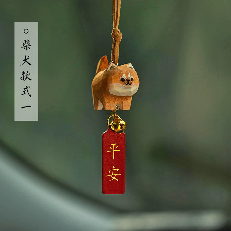 Hand-Carved Solid Wood Pet Ornament for Car