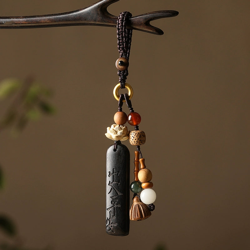 Natural Sandalwood Keychain with Blessing Words