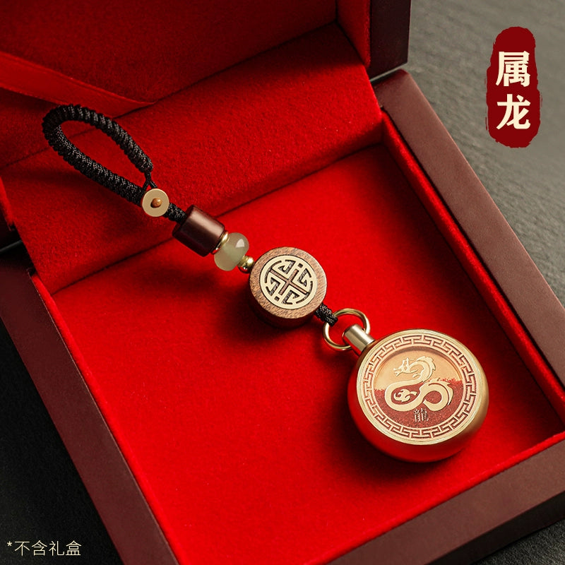 Pure Brass Cinnabar Cash Keychain Car Key High Grade Pendant