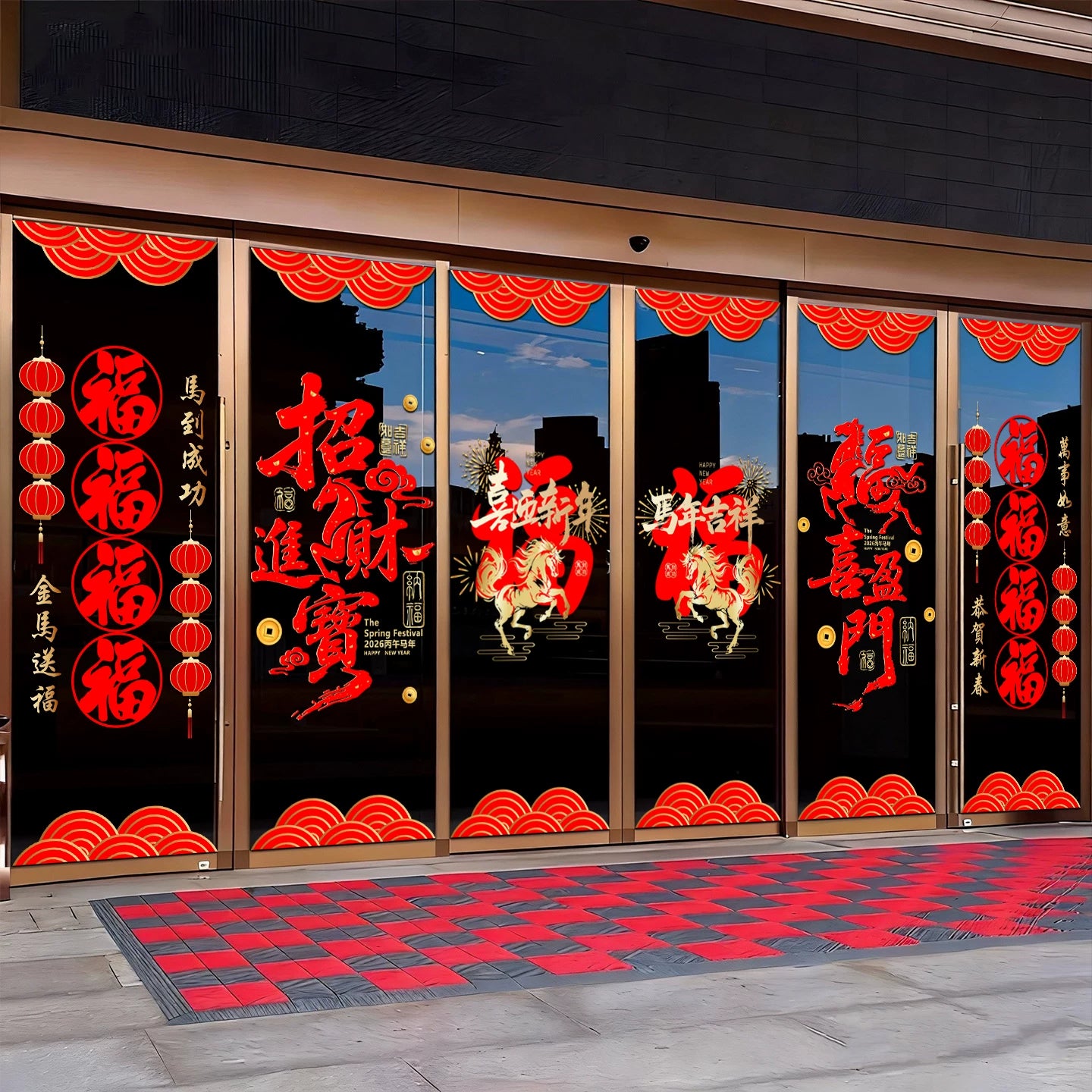 2026 Year of the Horse Chinese New Year Decorations Shop Window Glass Door Stickers Static Electricity Window Decals
