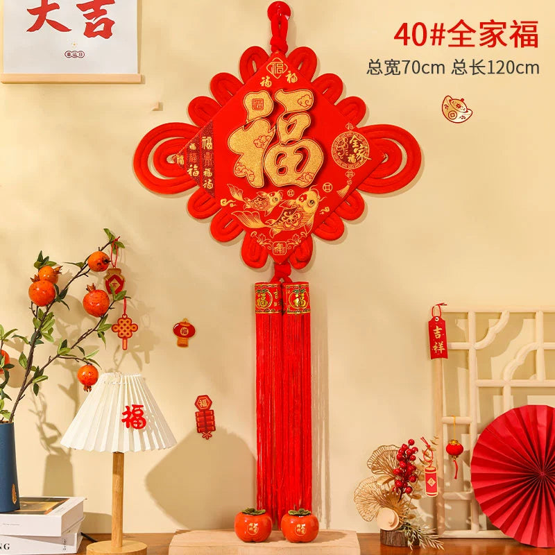 2026 Chinese Knot “Fu” Character Hanging Decoration
