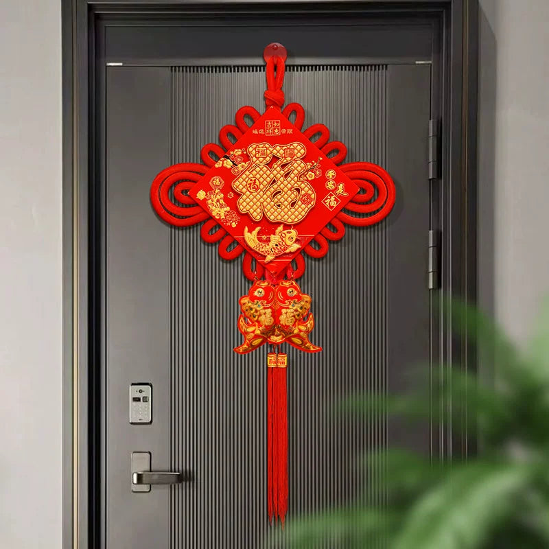 2026 Chinese Knot “Fu” Character Hanging Decoration