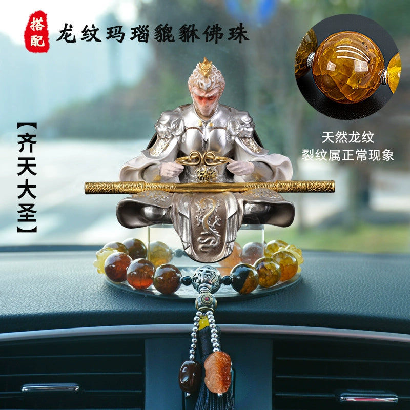 3D Embossed Sun Wukong Dashboard Figurine