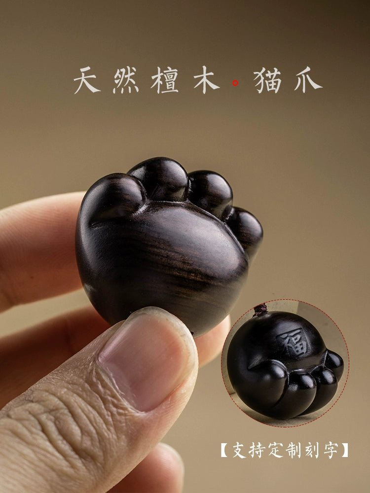 Cute Sandalwood Cat Claws Car Keychain Pendant