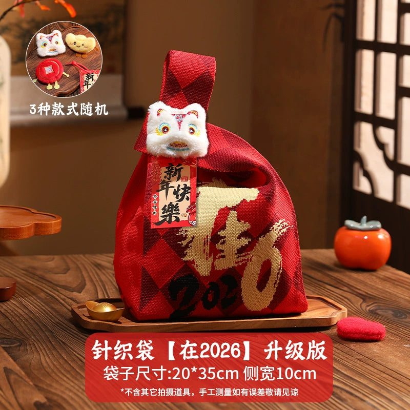 2026 New Year’s Day & Spring Festival Year of the Horse Knitted Tote Bag