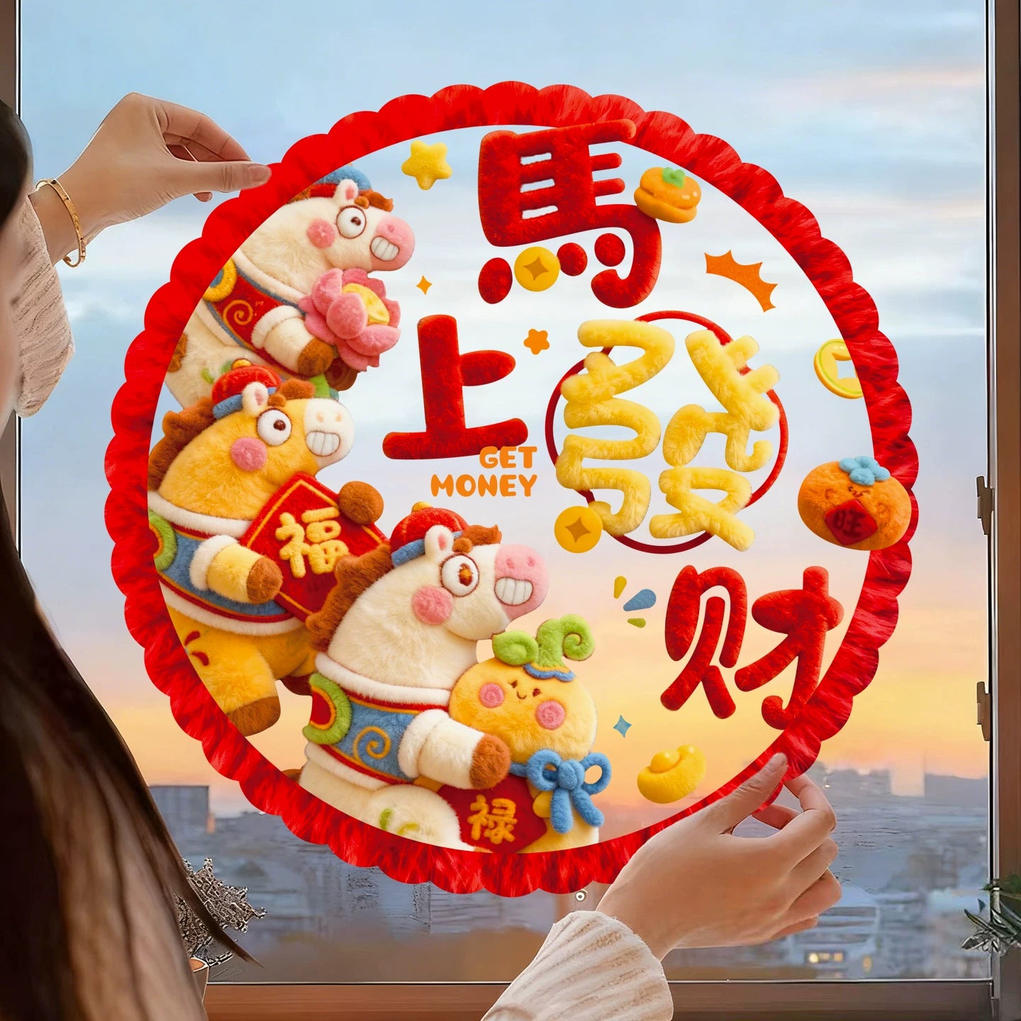 2026 New Style Static Cling Window Decoration for the Year of the Horse - Lucky Character Sticker