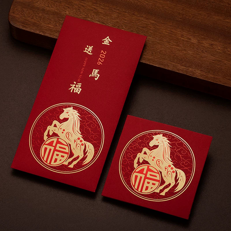 2026 New Year Horse Year Red Envelope - Universal Hot Stamping Creative Lucky Money Envelope