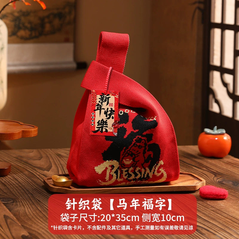 2026 New Year’s Day & Spring Festival Year of the Horse Knitted Tote Bag