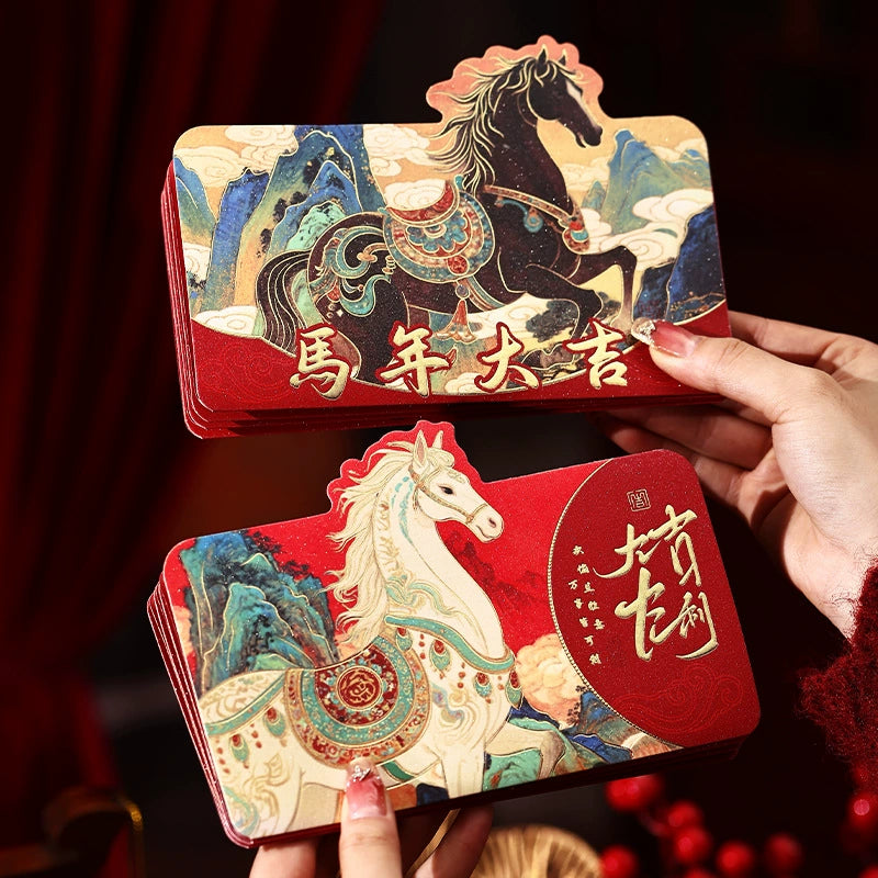 2026 Year of the Horse New Year Foldable Red Envelope