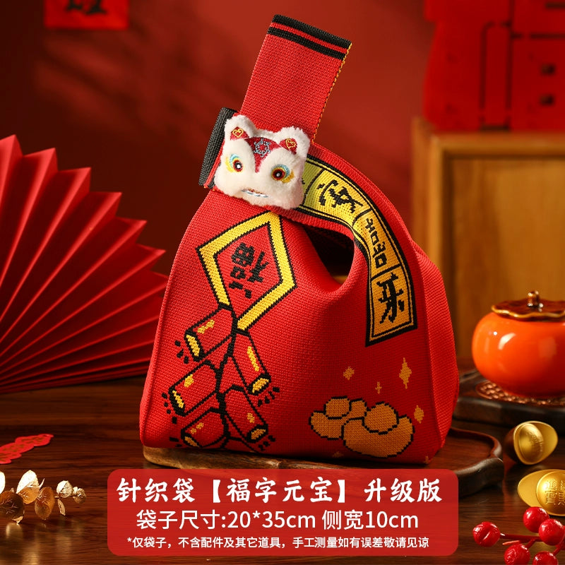 2026 New Year’s Day & Spring Festival Year of the Horse Knitted Tote Bag