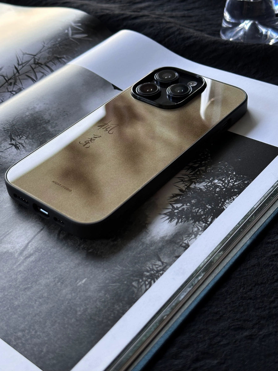 Night Studio Maple Leaf Brown Phone Case