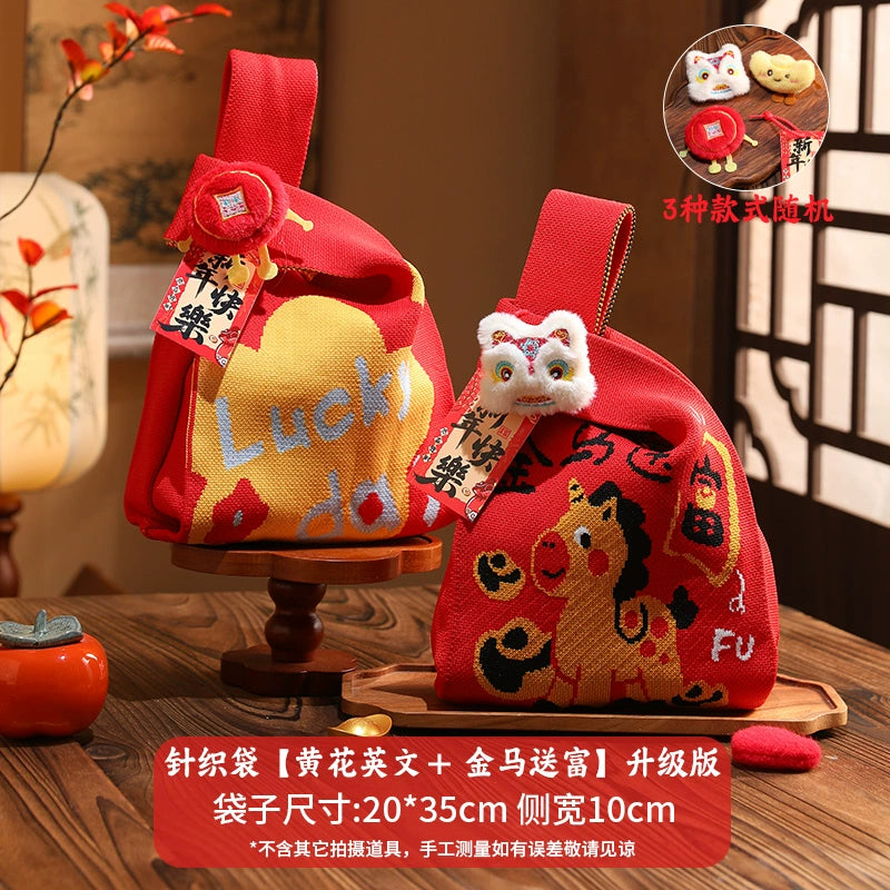 2026 New Year’s Day & Spring Festival Year of the Horse Knitted Tote Bag