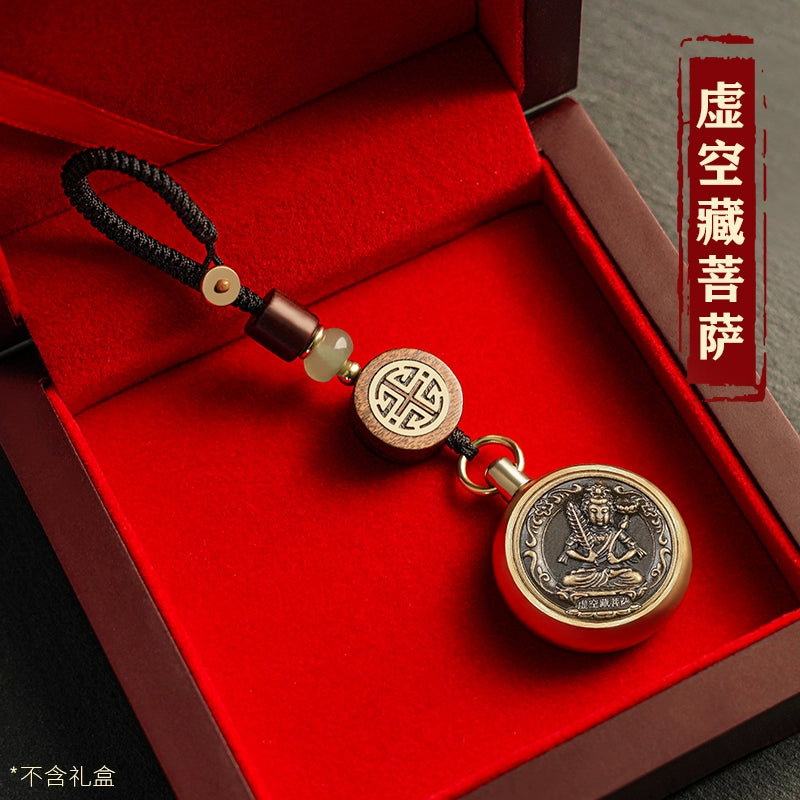 Pure Brass Cinnabar Cash Keychain Car Key High Grade Pendant