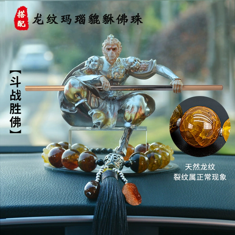 3D Embossed Sun Wukong Dashboard Figurine