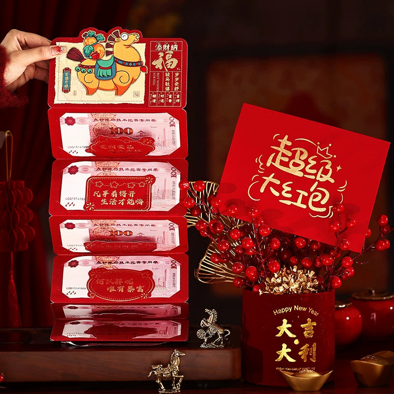 2026 Year of the Horse New Year Foldable Red Envelope