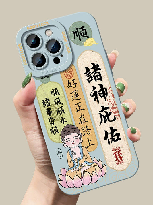 iPhone 8 Phone Case CheerforMine iPhone 8 Phone Case CheerforMine