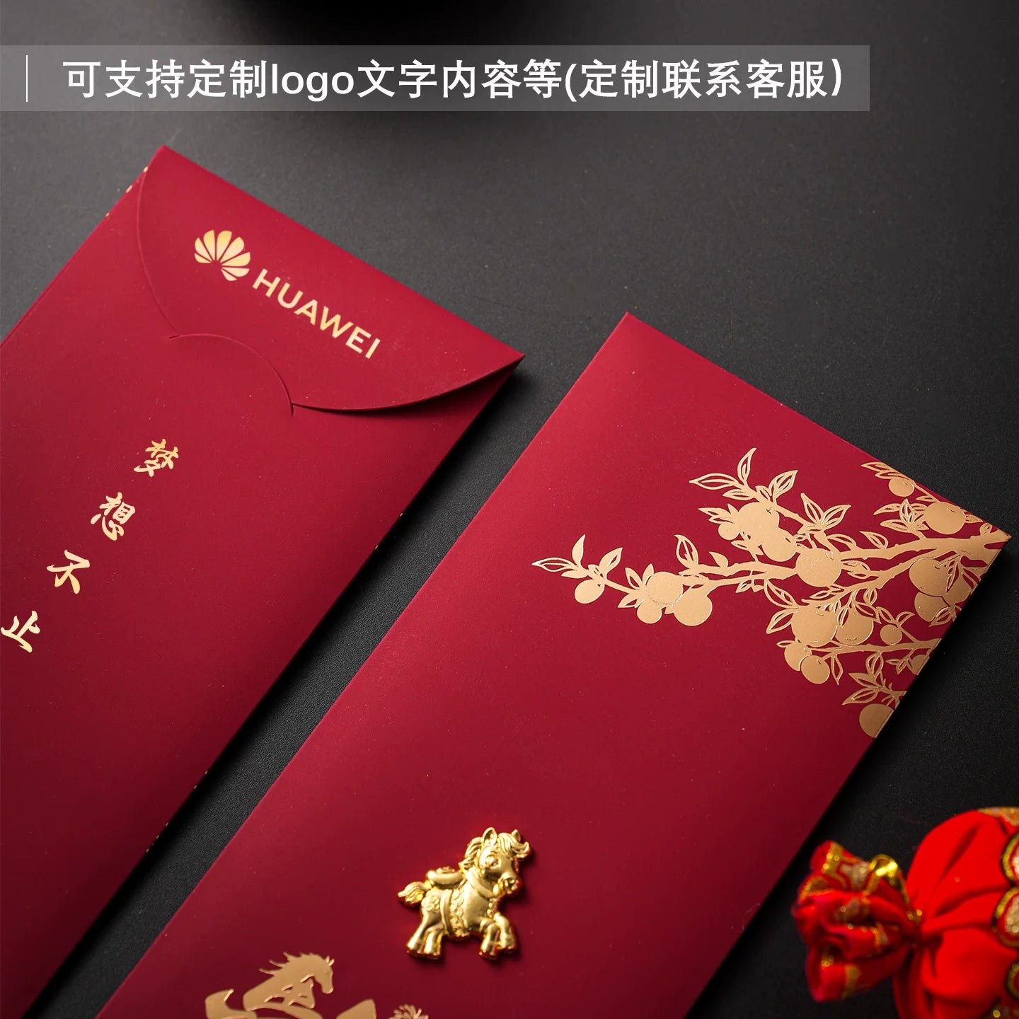 Creative Red Envelopes for Children during the 2026 Year of the Horse Chinese New Year