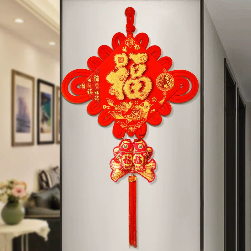 2026 Chinese Knot “Fu” Character Hanging Decoration