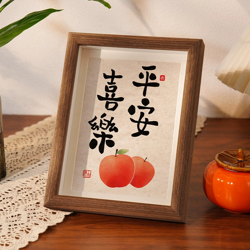 Chinese Blessing Phrases Photo Frame Home Decor