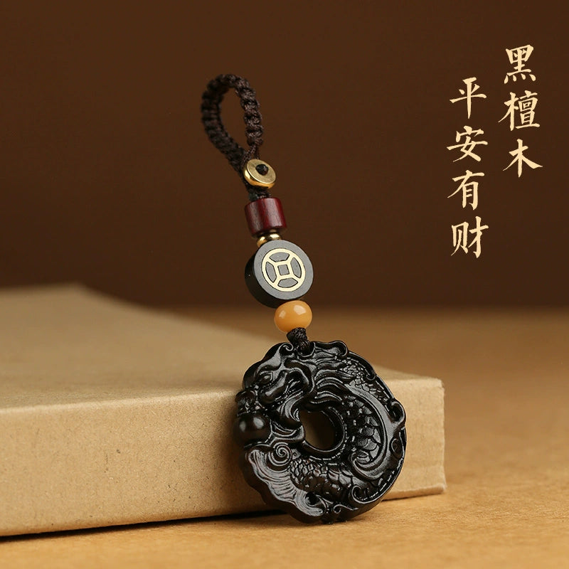High-grade Rosewood Dragon Fish Keychain