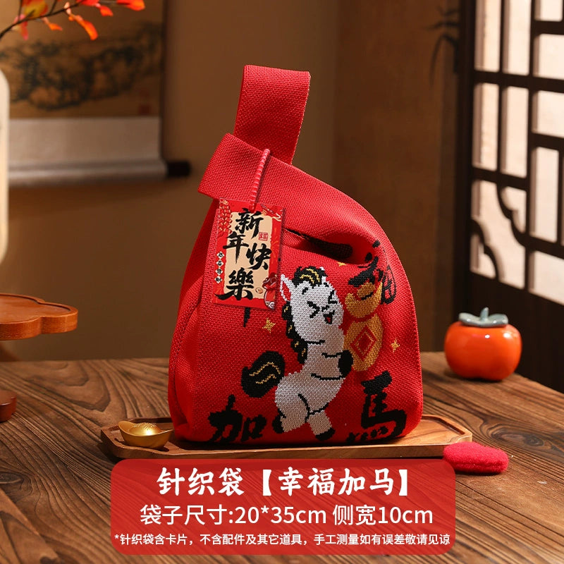 2026 New Year’s Day & Spring Festival Year of the Horse Knitted Tote Bag