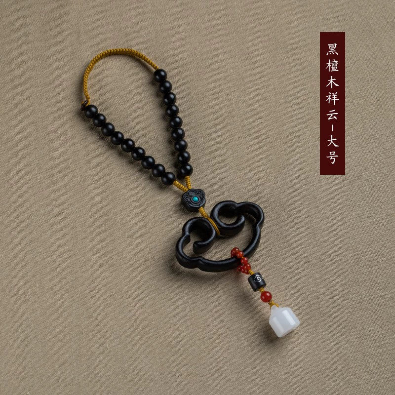 Natural Red Sandalwood Safety Lock Car Pendant
