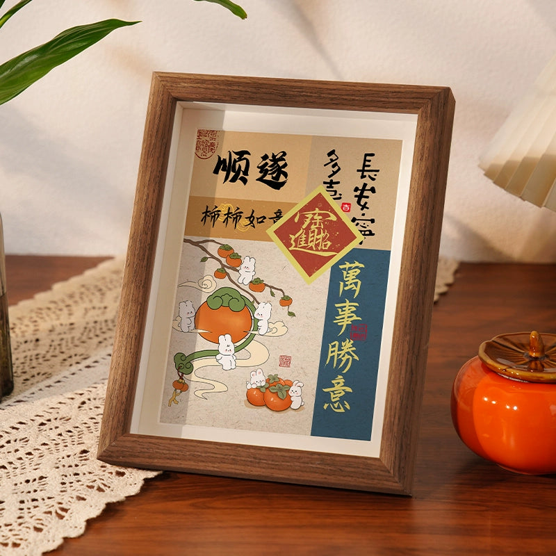 Chinese Blessing Phrases Photo Frame Home Decor