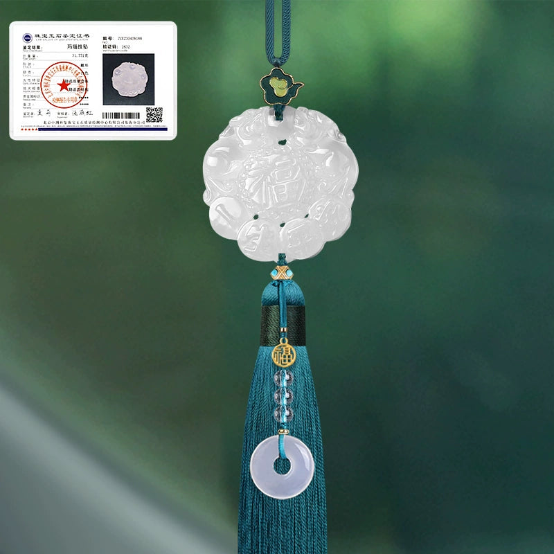 White Chalcedony Pi Xiu Pendant Car Accessory