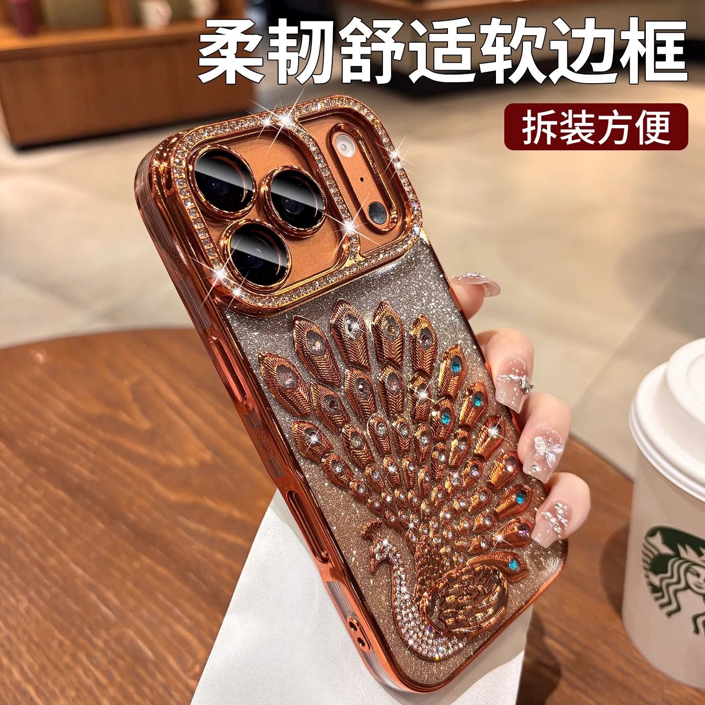 Diamond peacock glitter phone case with built-in lens protector, full coverage phone case