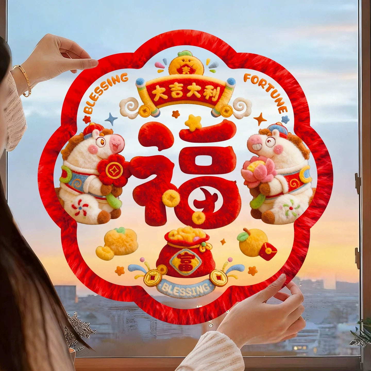 2026 New Style Static Cling Window Decoration for the Year of the Horse - Lucky Character Sticker