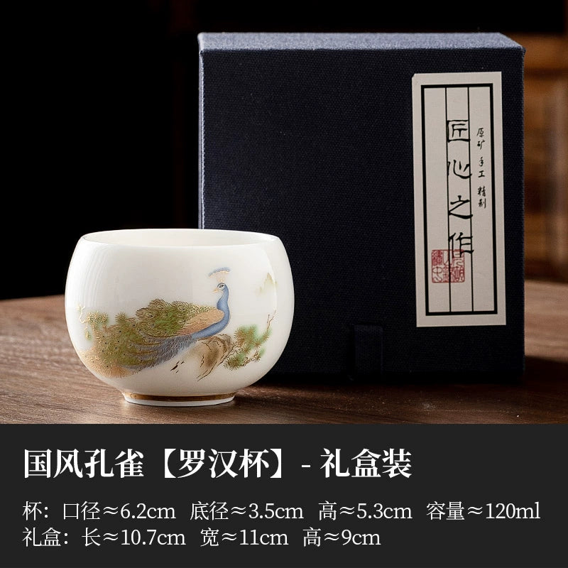 Peacock Jade Porcelain Teacup